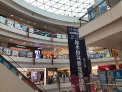 -凯德广场(金牛店)