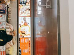 -LELECHA乐乐茶(百货大楼店)