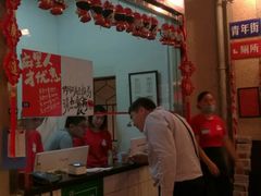 -阿财老铺·老蚌埠龙虾城(华夏总店)