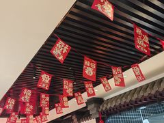 -李记饺子·熏酱东北菜(欢乐谷店)