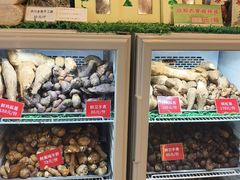 -太婆天府山珍酒楼(亚运村店)