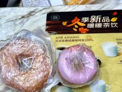 -巴黎贝甜(亿合城店)
