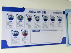 -奥冠恒温游泳馆(黄埔公园店)