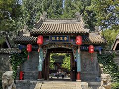 -晋祠公园