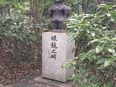 -热田神宫