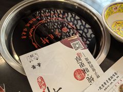 -芦月轩羊蝎子(北蜂窝店)