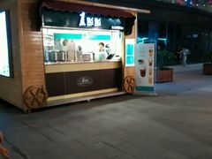 android_upload_pic-茉沏(万科美好广场店)