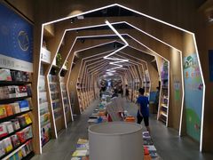 -覔书店(壹方城店)