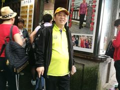 -金盆阿嬷香菇茶叶蛋(玄光店)