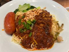-醉面(西直门凯德茂店)