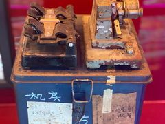 -永汉电影院(北京路总店)