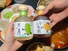 -丝恋丝娃娃(逸天城国贸店)