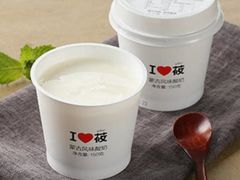 -西贝(吴江路湟普汇店)