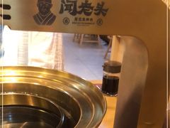 -闻老头·菊花炭烤肉(D11店)