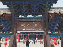 -河间府署