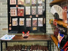 -民信老铺(双皮奶博物馆店)