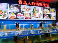 -船梆煮•蒸汽海鲜·炉火烤肉(五四广场店)