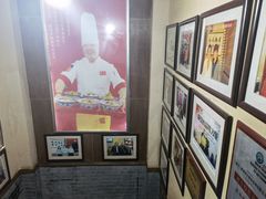 -蓝田九大碗民俗食府(蓝田店)