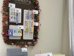 -海马体照相馆(广州新世界云门New park店)