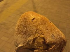 全麦蔓越莓核桃面包-味多美蛋糕(双安店)