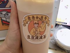 -喜茶(广州荔湾领展广场店)