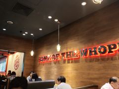 大堂-汉堡王(上海虹口龙之梦)