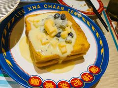 珍珠奶盖厚多士-俪璟记·茶餐厅