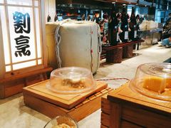 -悦全日餐厅·仁恒洲际酒店