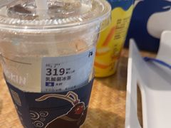-眉州东坡(民族园店)