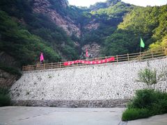 -雾灵西峰