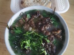 -宋老三苏肉羊肉汤老店