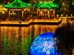 -南通濠河风景名胜区