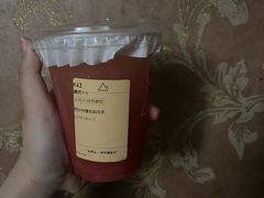 -去茶山(新光里店)