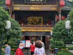 门面-川西坝子火锅(金沙1.0直营店)