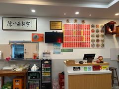 -陈八两面家(华孚写字楼店)