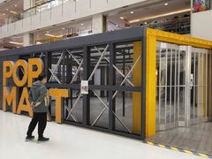 -泡泡玛特POPMART(崇文门国瑞城店)