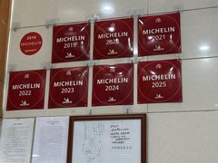 -茂隆餐厅(进贤路店)