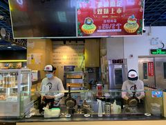 -芳叔(动漫星城店)