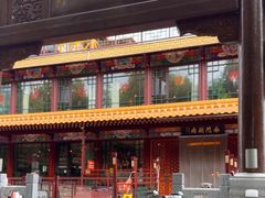 -南门涮肉(通州店)