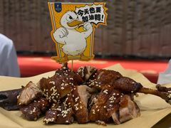 -眉州东坡(清河万象汇店)