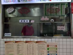 -赵元章肉骨烧(山塘街店)