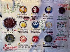 -元氏钵仔糕(北京路店)