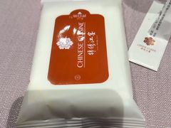 -茶人村·前滩江景雅宴(上海首店)
