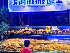 -驻海渔市(置信店)