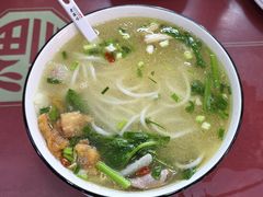 过桥米线-老滇味