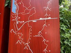-秦岭终南山世界地质公园翠华山景区