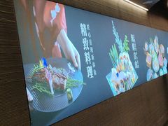 -牛YO寿喜烧·铁板烧和牛火锅自助(市府恒隆店)