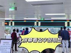 -广州市红十字会医院(总院)