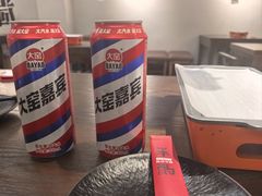 -半酌烧烤小酒馆(南京东路店)