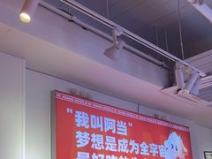 -阿当·小炒牛肉面(人广店)